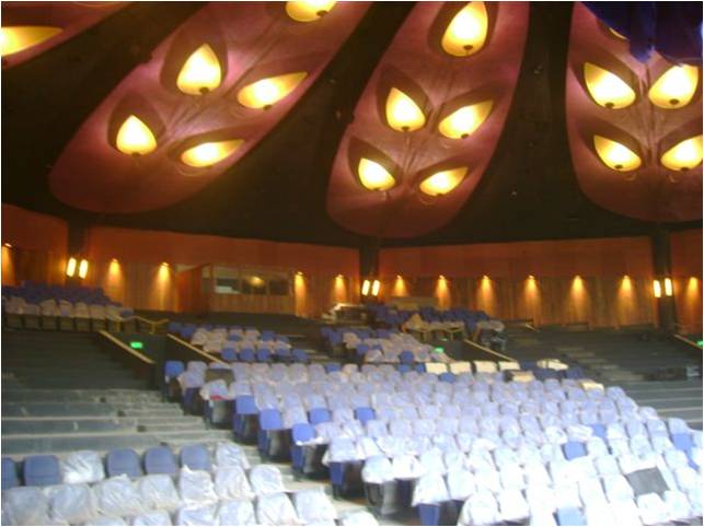 Central Chinmaya Auditorium - Pune
